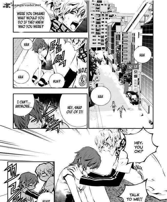 The Breaker: New Waves Chapter 42 11